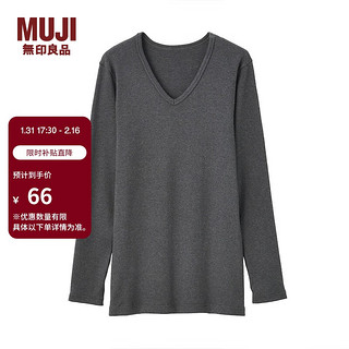 MUJI 無印良品 无印良品 MUJI 男式 冬季内衣 V领长袖T恤 保暖衣 秋衣