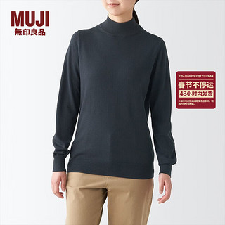 MUJI 無印良品 无印良品 MUJI 女式 天竺 可水洗 半高领毛衣 BAG14A2A 长袖针织衫