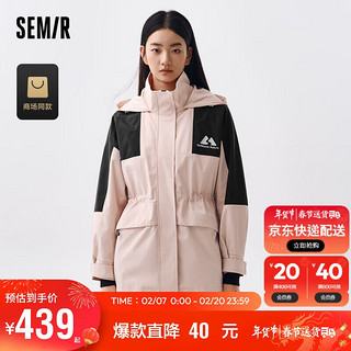 移动端：Semir 森马 [商场同款]外套女中长款拼色三防宽松2024春帅气连帽101124109004