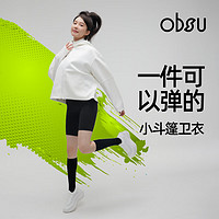 obsu 日本连帽卫衣女休闲长袖宽松运动服开衫 奶酪米 卫衣