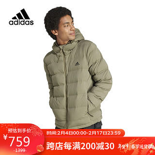 adidas 阿迪达斯 男子 户外系列HELIONIC S HO J运动 羽绒服IK3173 A/S码