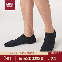 MUJI 無印良品 无印良品（MUJI）男式合脚直角运动船袜男袜DAC26A3S  黑色 25-27cm