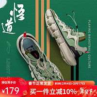 LI-NING 李宁 休闲鞋男女同款2023新款悟道2.3韦德之道时尚百搭运动鞋 土灰绿/兔毛灰/青苔绿-3 38