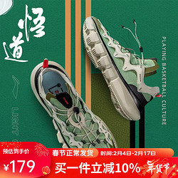 LI-NING 李宁 休闲运动鞋 优惠商品