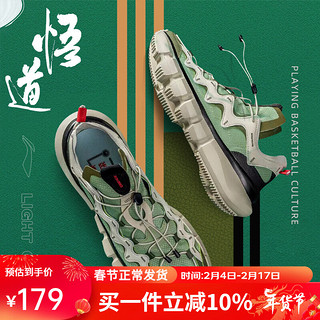 LI-NING 李宁 休闲鞋男女同款2023新款悟道2.3韦德之道时尚百搭运动鞋 土灰绿/兔毛灰/青苔绿-3 38