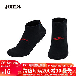 Joma 荷马 运动袜子男女春季款短袜透气休闲舒适男跑步袜子 黑色（男款） 均码