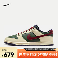 耐克（NIKE）DUNK LOW RETRO 男子运动鞋 FV8106-361 40