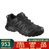 salomon 萨洛蒙 男女款 山系潮人时尚休闲稳定耐磨徒步鞋XA PRO 3D GTX 黑色-女款 4.5