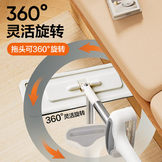YANXUAN 网易严选 平板拖把家用宿舍一拖净懒人拖地免手洗地干湿两用 洁净两用平板免手洗