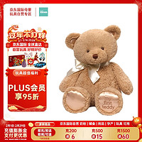 GUND 冈德 毛绒玩具 经典泰迪熊系列我的第一只泰迪熊 棕色 38cm 新年 经典泰迪熊棕色-38cm