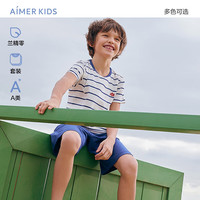 爱慕儿童(AIMER KIDS)春夏莫代尔家居服儿童睡衣套装男女童短袖背心五分裤轻薄透气 短袖套装-深蓝AK243E481 90