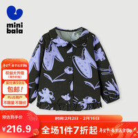minibala迷你巴拉巴拉女童长袖衬衫2024春季透气甜美儿童衬衣230124102001