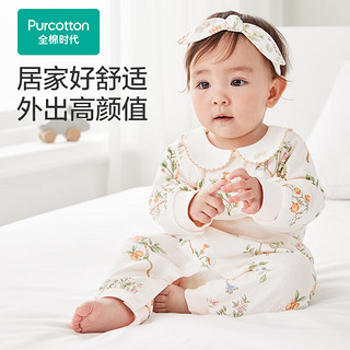 Purcotton 全棉时代