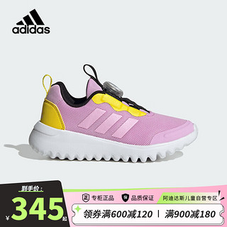 阿迪达斯（adidas）小波浪童鞋24春秋ActiveFlex女童BOA旋钮小大童休闲运动鞋ID7844 35码/2.5uk/适合脚长21cm