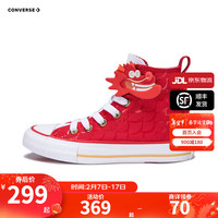 Converse  匡威小童鞋男女童红色龙年生肖款中帮帆布鞋2024春季儿童休闲鞋 红/白 35码