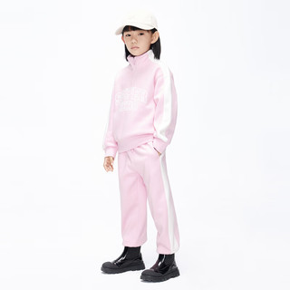 little MO&Co.加绒两件套装 little moco童装23冬装男女童蓄热立领卫衣卫裤 水粉色 110/52
