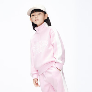 little MO&Co.加绒两件套装 little moco童装23冬装男女童蓄热立领卫衣卫裤 水粉色 110/52