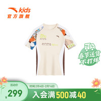 ANTA安踏儿童短T男小童针织短袖衫2024夏季舒适透气骑行运动短袖潮流T桖 漫咖棕-1 1
