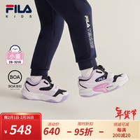 FILA斐乐儿童童鞋运动鞋2024春季小童男女童BOA旋钮骑行鞋潮 传奇蓝/淡紫色-NO 31码/内长19.5cm