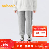 巴拉巴拉童装女童裤子儿童2024款春装中大童慢跑裤【商场同款】