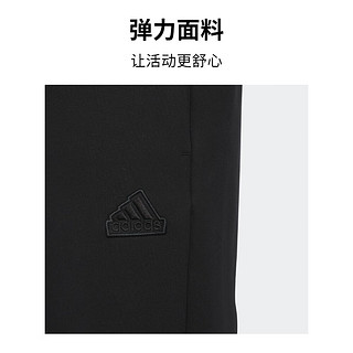 adidas束脚运动裤男大童儿童龙年新年款阿迪达斯轻运动 黑色 122CM