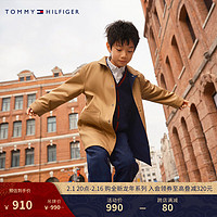 TOMMY HILFIGER【龙年系列】 24早春童装男女暗纹提花抽绳休闲裤TH2412048 藏青色654 M/150cm