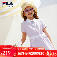 FILA斐乐童装儿童休闲时尚裙子2024夏季中大童女童梭织连衣裙 靓丽紫-PU 165