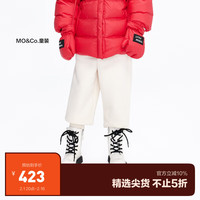 little MO&Co.加绒 little moco童装23冬男女童保暖束脚卫裤长裤KBC4PAT007 米杏色 110/50