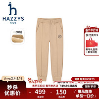哈吉斯（HAZZYS）品牌童装男女童长裤冬弹力舒适简约时尚休闲百搭一体绒长裤