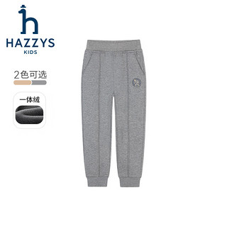 哈吉斯（HAZZYS）品牌童装男女童长裤冬弹力舒适简约时尚休闲百搭一体绒长裤 燕麦卡其 165