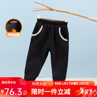 贝贝怡女童裤子秋冬2023新款儿童秋裤加绒运动长裤束脚休闲裤 黑色 1