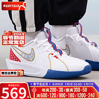 耐克（NIKE）舰店 童鞋 2024春季时尚潮流篮球鞋舒适透气运动休闲鞋 FJ7012-100 36