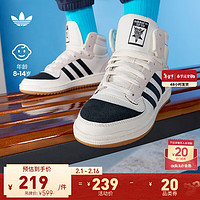 adidas 阿迪达斯 TOP TEN复古篮球风高帮运动板鞋男大童冬季阿迪达斯三叶草 白/黑 35.5