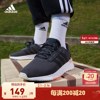 adidas 阿迪达斯 官方轻运动RACER TR21女舒适跑步运动休闲鞋H00654 一号黑/蒸汽粉 37(230mm)