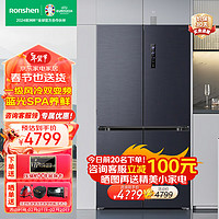 Ronshen 容声 620L十字对开四门冰箱 一级能效 蓝光养鲜 超薄变频 风冷无霜冰箱