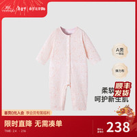 YeeHoO英氏童装连体衣可爱女宝提花婴幼儿衣服2024春夏Z 粉花影集【襟蛤】 80cm