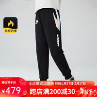 Kappa Kids女童休闲裤冬加绒保暖中大童裤子百搭儿童长裤 黑色 160