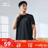 ERKE 鸿星尔克 T恤男子2024春夏冰感吸湿排汗跑步运动上衣速干短袖男士 正黑 2XL