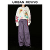 URBAN REVIVO UR2024春季女装机能工装风双口袋立体褶皱宽腿裤UWV640003 黛紫 L