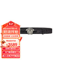 范思哲(VERSACE)男士黑色尼龙牛皮银扣美杜莎腰带4cm 90