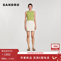 Sandro 女士吊带背心