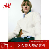 H&M2024春季新品女士马海毛混纺套衫1218187 奶油色 1