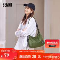 森马（Semir）斜挎包男熊猫系列大容量旅行包2024新款户外运动情侣健身包