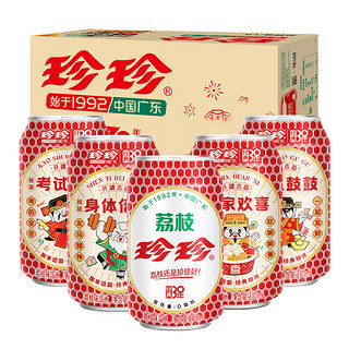 珍珍 荔枝味汽水 330ml*24听