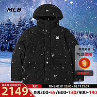 美职棒（MLB）羽绒服男女装 冬季纽约洋基队时尚防风保暖夹克羽绒衣 3ADJB0936-50BKS M