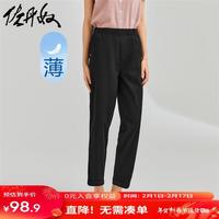 GIORDANO/佐丹奴 纯棉 女士九分裤  09标志黑 XL