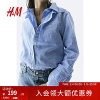 H&M女装上衣2024春季亚麻混纺衬衫1027844 蓝色/白色条纹 155/80A