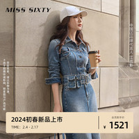 MISS SIXTY2024春季新款牛仔外套女复古灰蓝设计感休闲短款小个子 灰蓝 XS