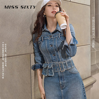 MISS SIXTY2024春季新款牛仔外套女复古灰蓝设计感休闲短款小个子 灰蓝 S