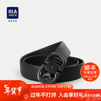 HLA 海澜之家 皮带男24商务大气自动扣质感压花腰带男HZPAD1W009A 黑色花纹09 110cm